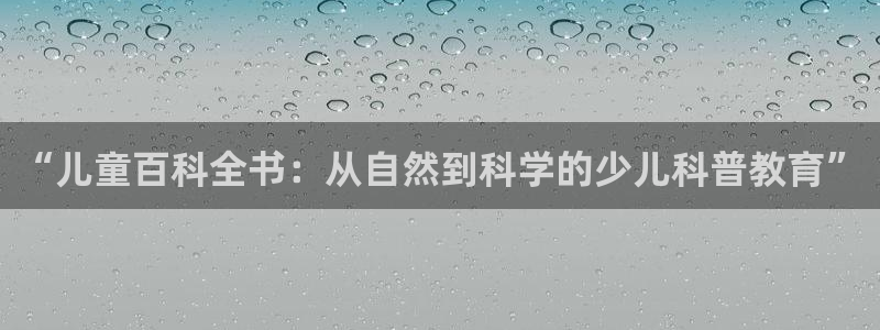 鸿运彩票 的平台