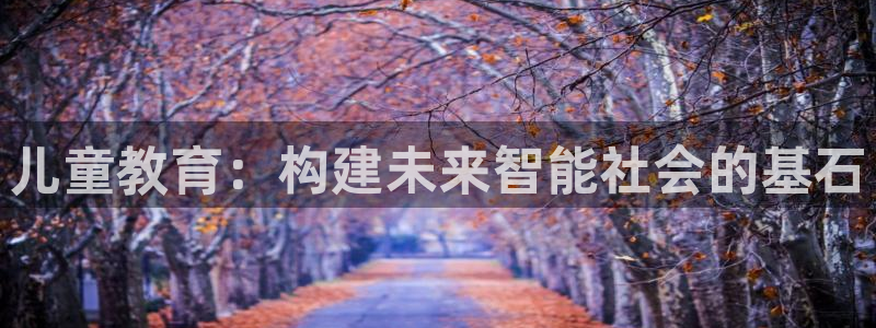 下载app鸿运平台