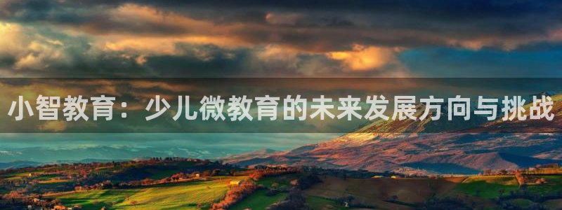 鸿运贷款平台正规吗