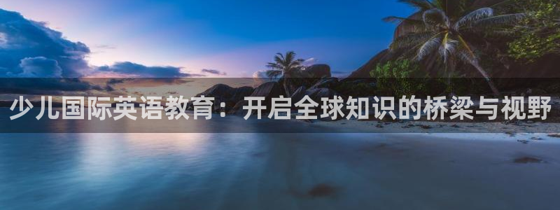 鸿运棋牌平台下载