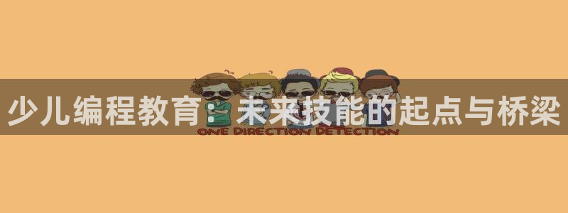 鸿运购平台怎么样