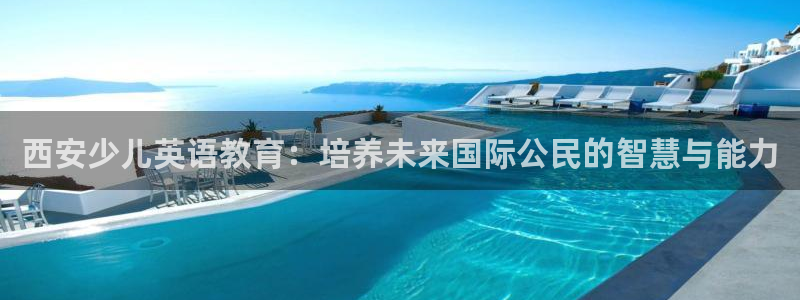 鸿运彩票平台代理