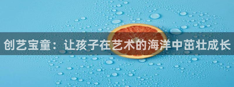 鸿运国际平台国