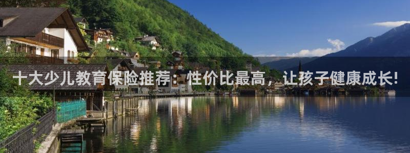 焦作鸿运团体直播平台