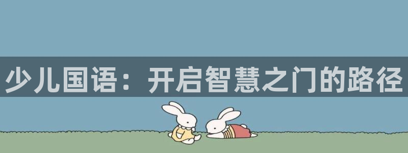 鸿运自助卡密平台