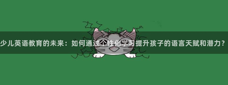 鸿运商滴管理平台