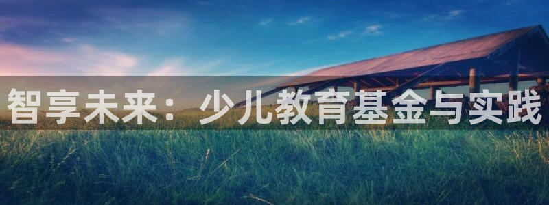 鸿运物流信息平台