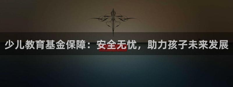 鸿运彩票平台登录不了