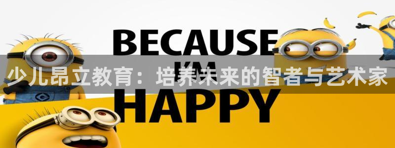 鸿运平台代理平