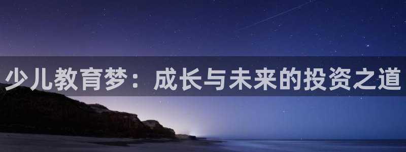 国际鸿运官方平台