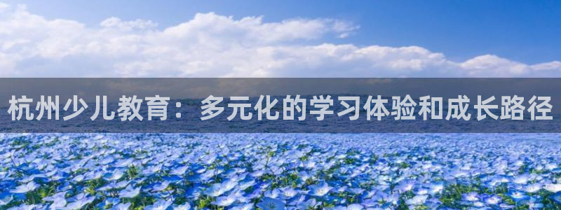 鸿运平台兼职可靠吗