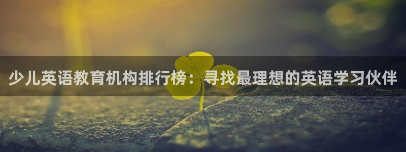 鸿运牛牛投注平台开户