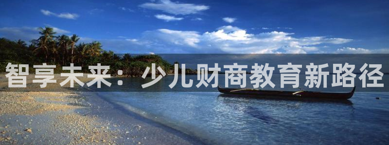 鸿运海鲜团购平台