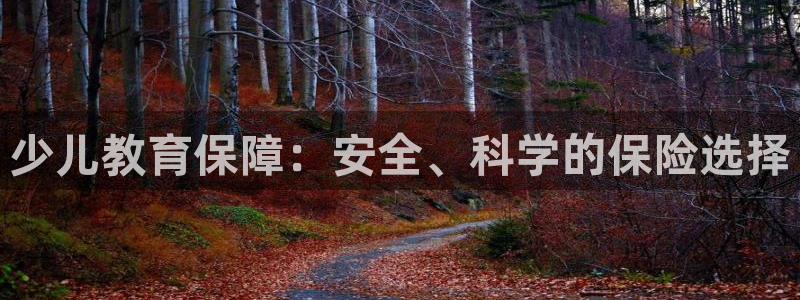 大发鸿运彩票平台