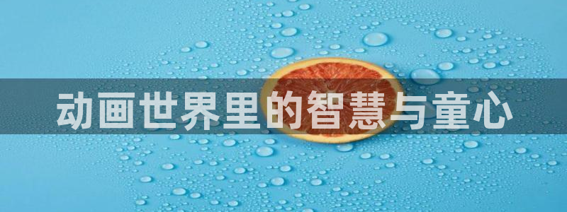 鸿运阿姨直播平台