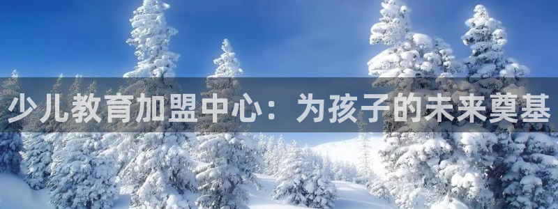 鸿运旧货交易平台