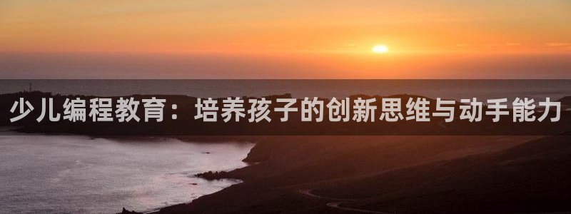 鸿运直播平台下载