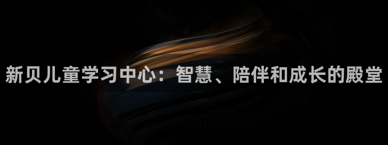 鸿运来补单平台