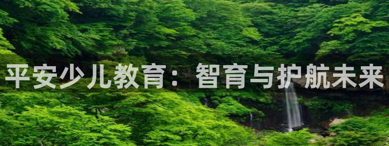 鸿运通借款平台