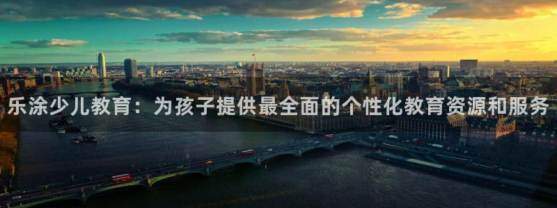 鸿运借款平台可靠吗