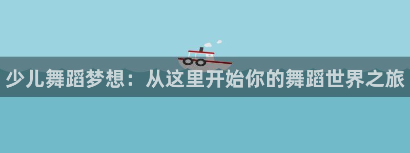 鸿运棋牌平台下载