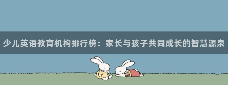 鸿运购彩平台app