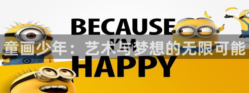 鸿运彩票平台的网址