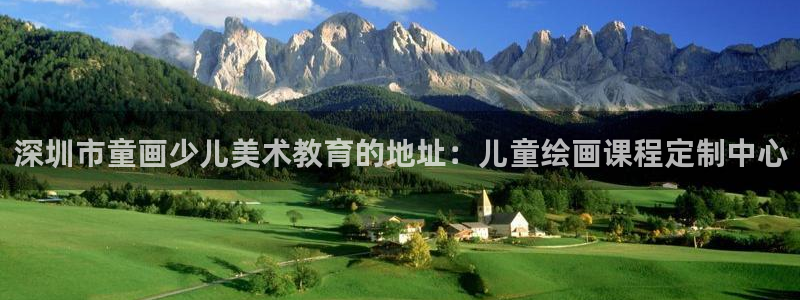 鸿运采购平台的