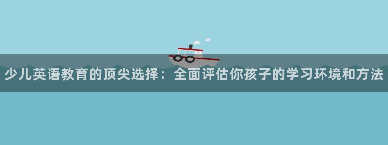 鸿运连锁管理平台