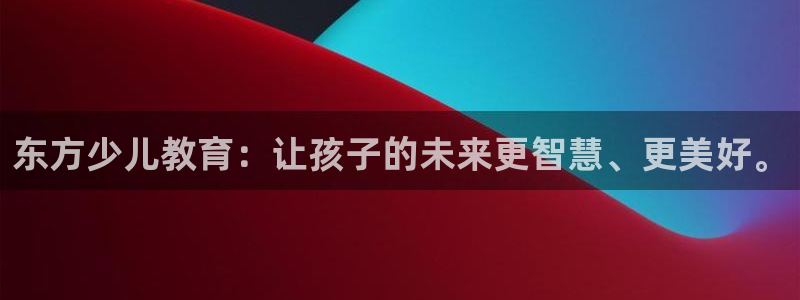 鸿运平台骗局曝光案例