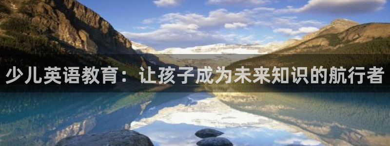 鸿运当头平台好吗