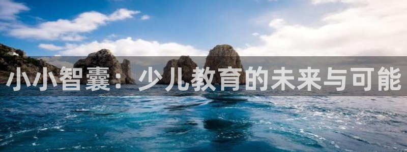 鸿运平台登录首页