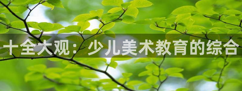 鸿运瓦罐团购平台