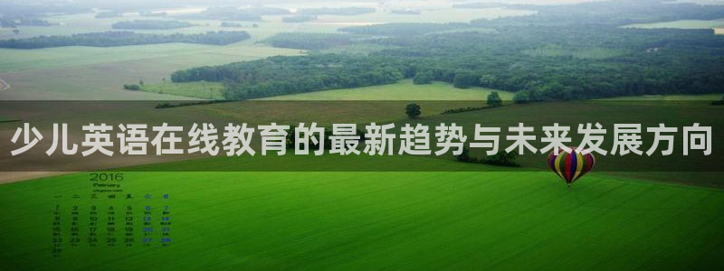 鸿运直播彩票平台