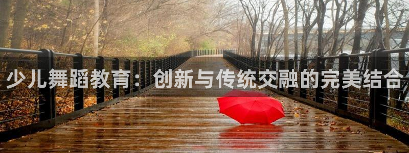 鸿运体育平台网址是什么