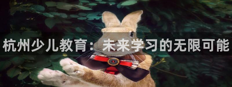 鸿运平台兼职可靠吗