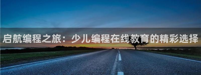 鸿运棋牌直播平台