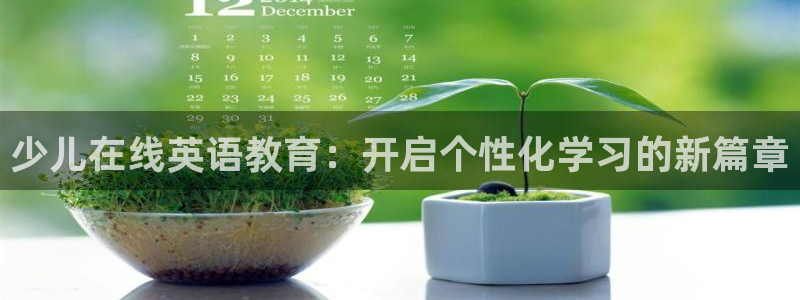 鸿运布艺团购平台