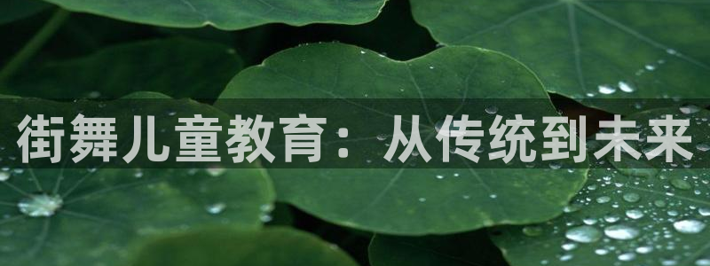 东方鸿运购物平台