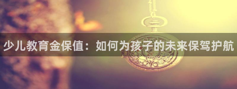 鸿运汽配团购平台