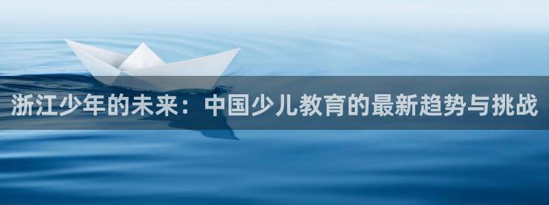 鸿运平台注册