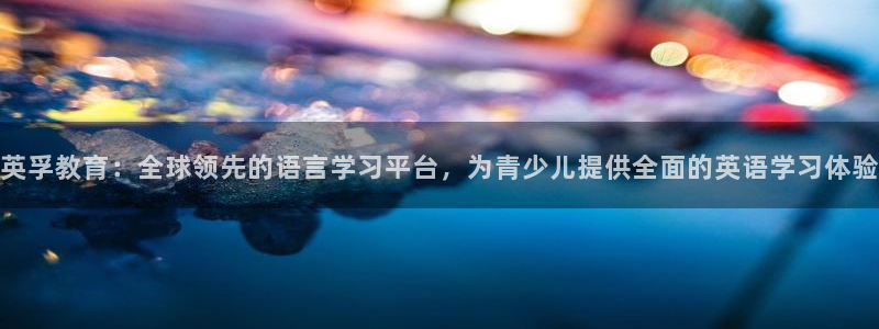鸿运茶馆平台客服