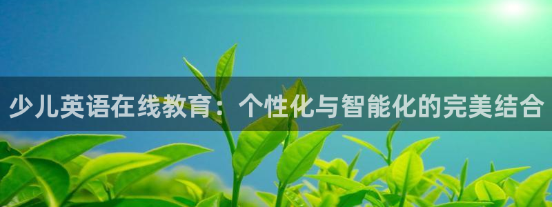 鸿运认证平台