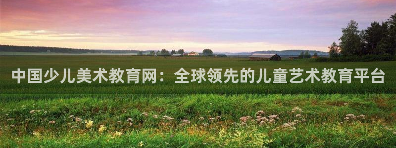 鸿运平台黑钱吗