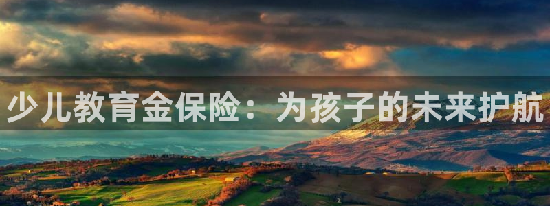 鸿运茶厂直播平台