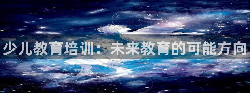 鸿运彩票注册平台