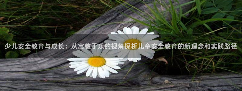鸿运国际平台登录