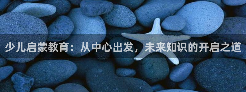 鸿运市场直播平台