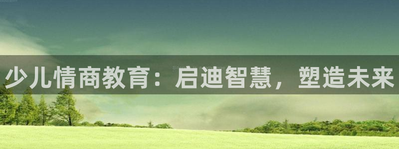 鸿运彩票平台怎样下载