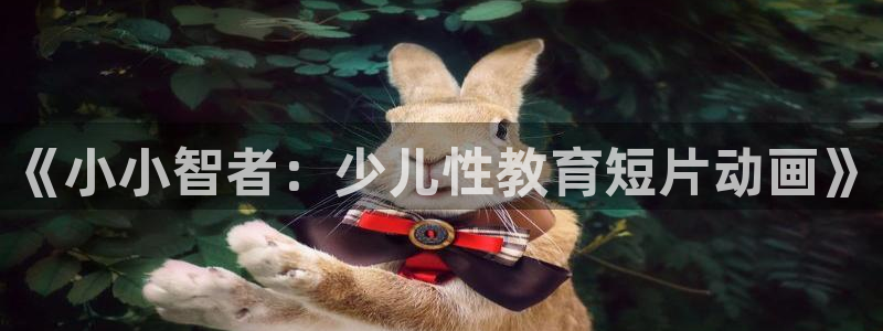 鸿运平台运平